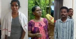 Aneesha, Bavin