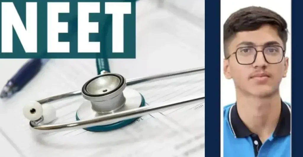 NEET result
