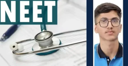 NEET result