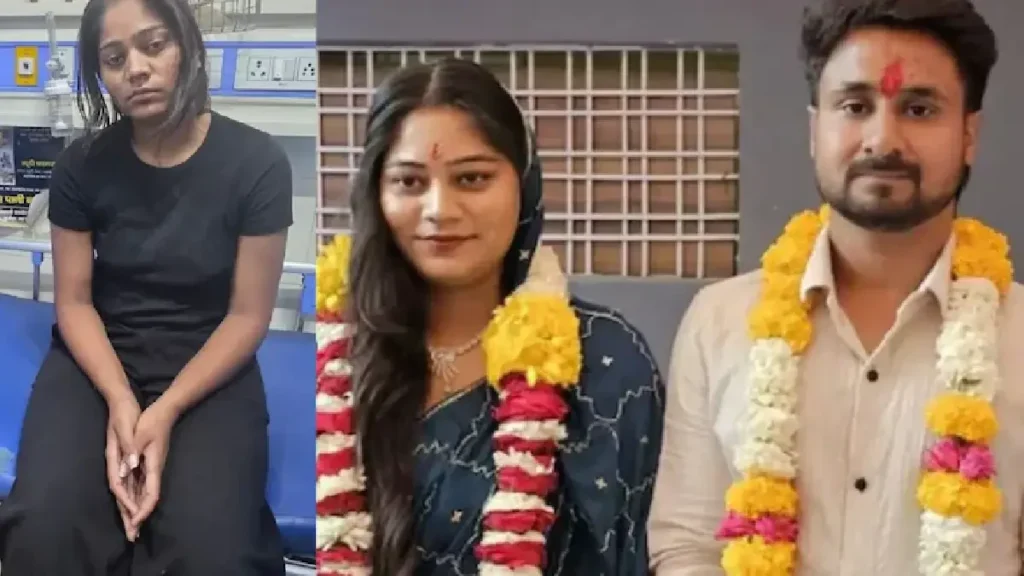 Meghalaya murder