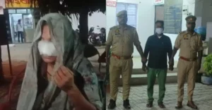 Uttar Pradesh