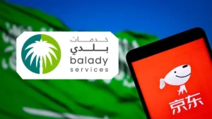 baldy platform home delivery permit