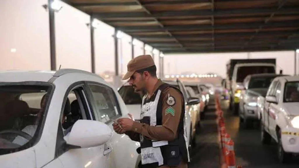 hajj security