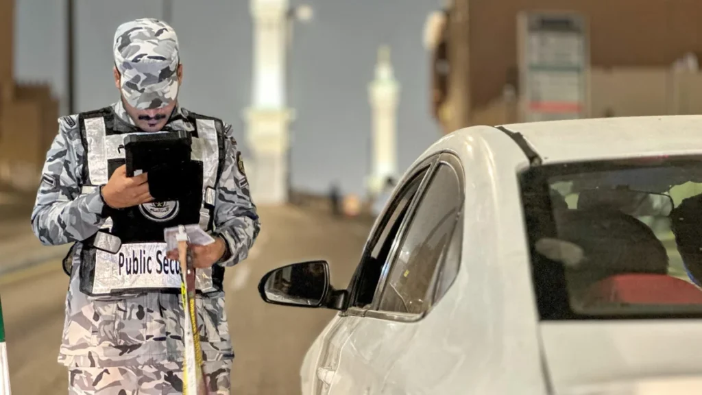 saudi cheking