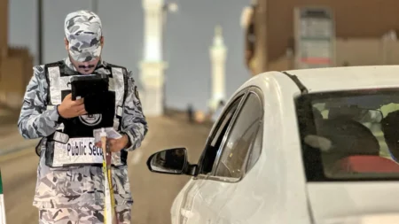 saudi cheking