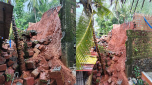 wall destroyed