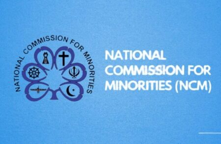 NMC