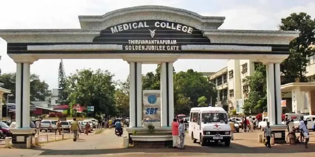 Thiruvanathapuram Medical College