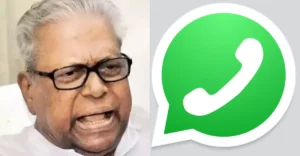 VS Achuthanathan