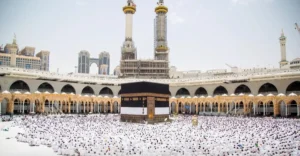 Haj