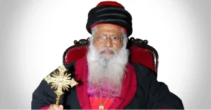 Mar aprem