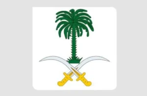 Saudi kingdom representation