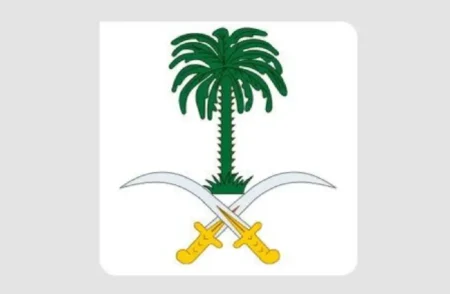 Saudi kingdom representation