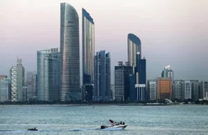UAE