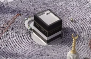 Haj