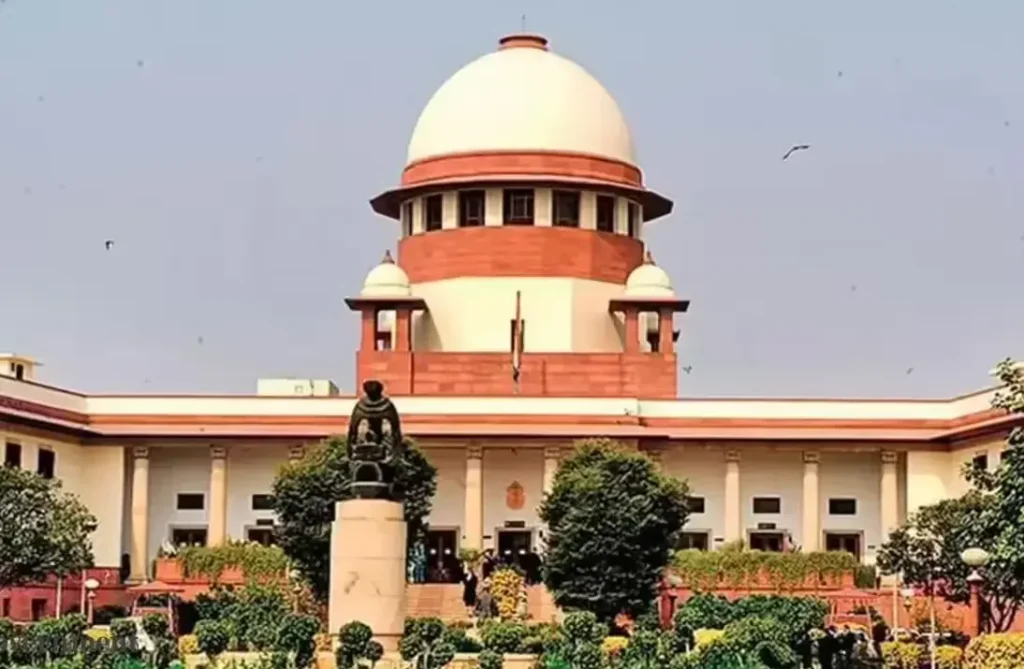 Supreme Court