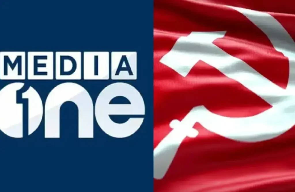 Media one