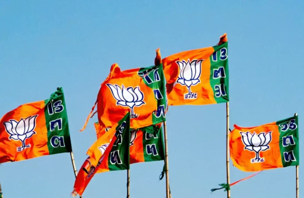 BJP Flag