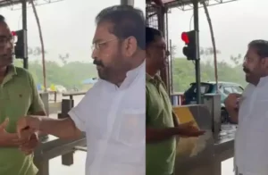 Toll Booth Protest