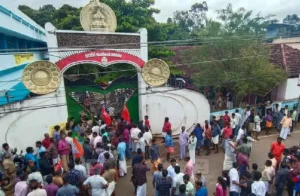 Thevalakkara Boys High School