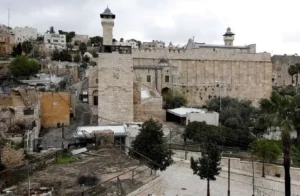 Ibrahimi Masjid