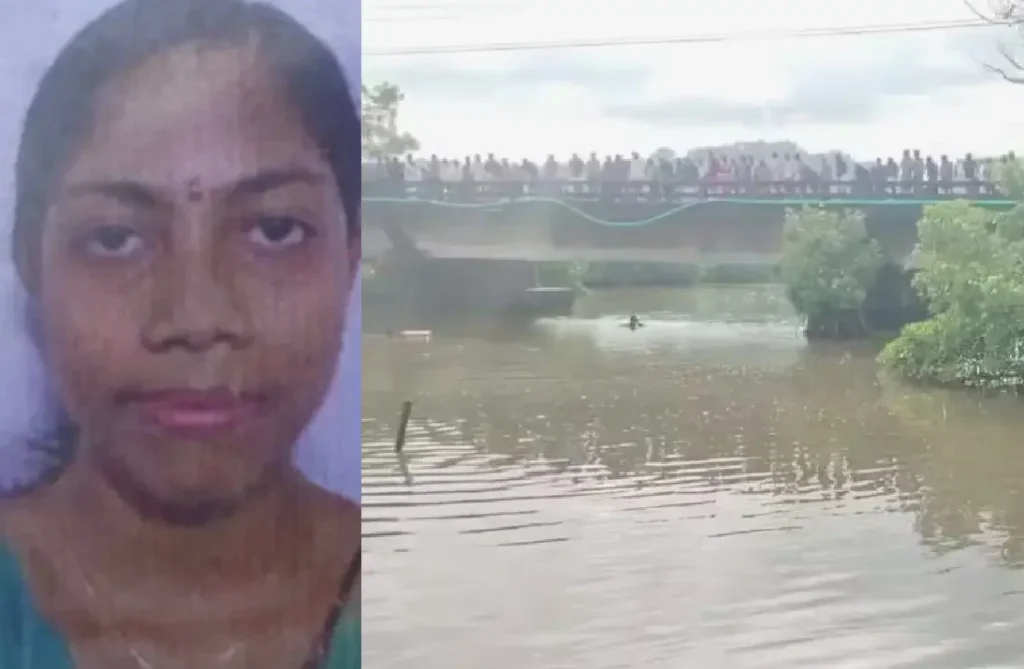 Reema Kannur Suicide