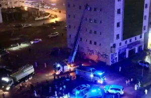 Oman Salala Fire accident