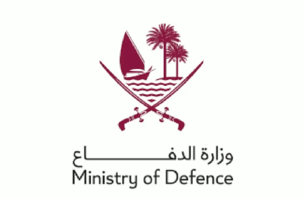 Qatar Ministry of Defense