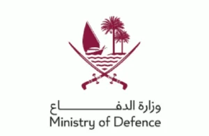 Qatar Ministry of Defense
