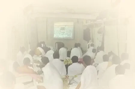 Pilgrims stayed unlicensed building