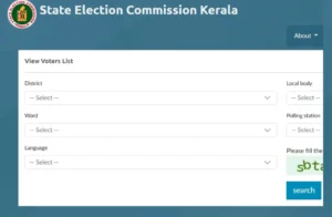 State Election Commission