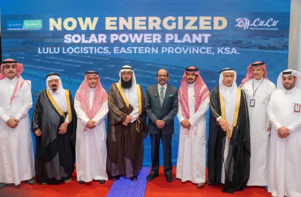 Lulu Solar MA Yousafali 
