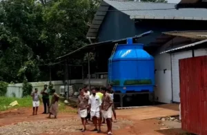 Waste management unit