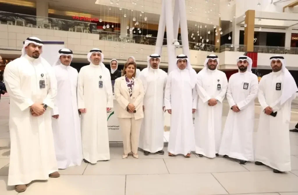 Kuwait
