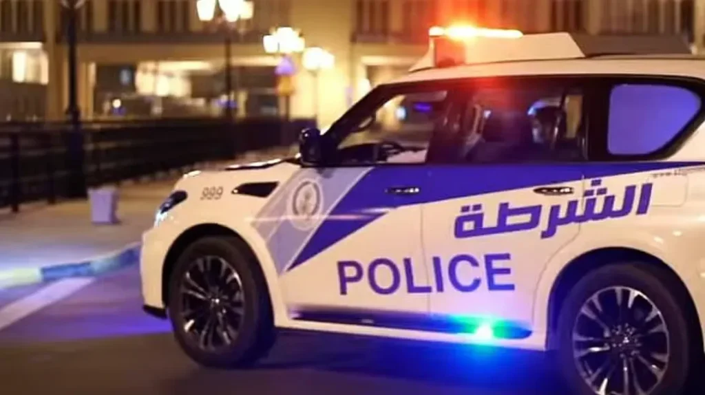 UAE Police