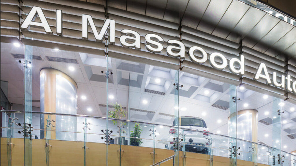 al masood