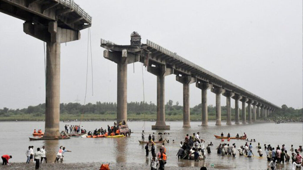 gambheera bridge