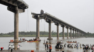 gambheera bridge