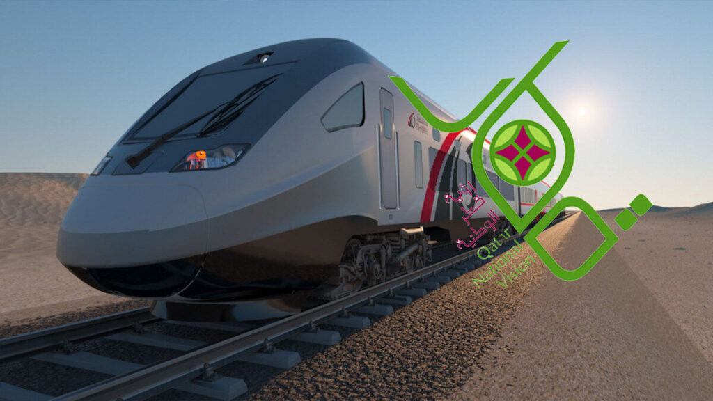 gcc rail