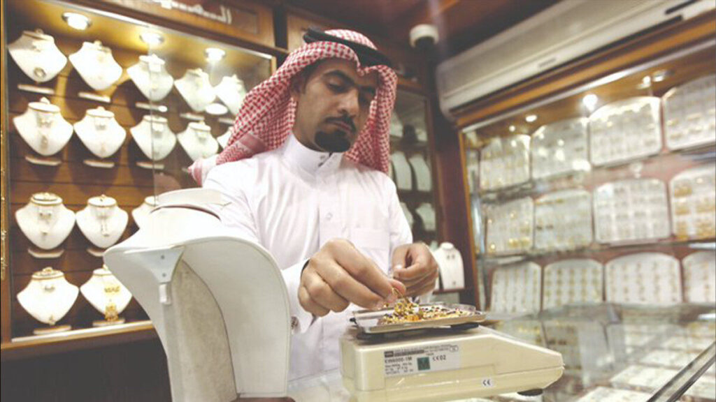 gold bahrain