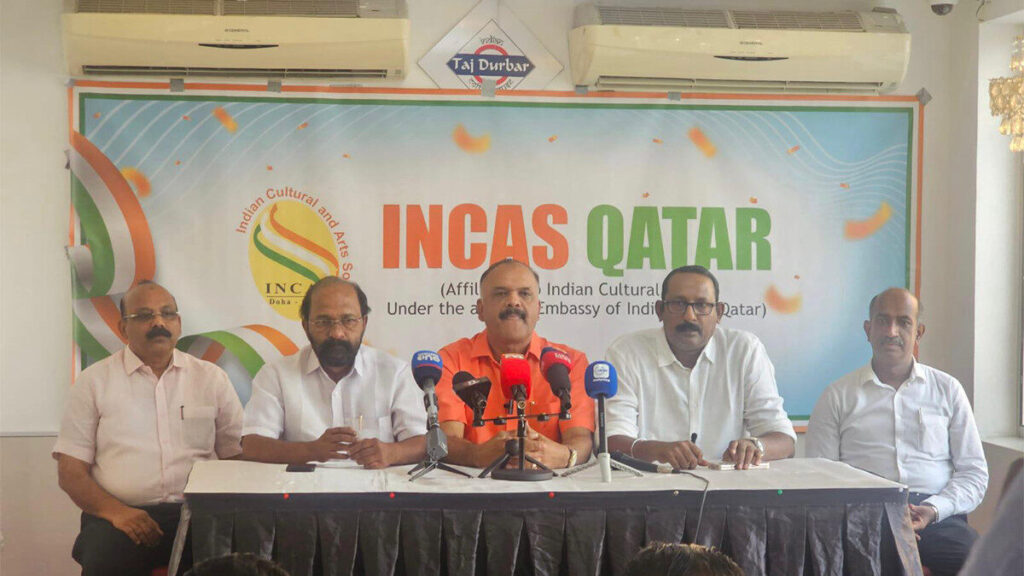 incaas qatar