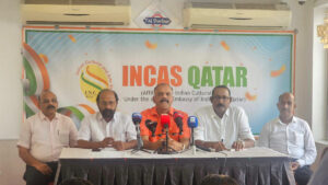 incaas qatar