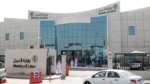 ministry of labour saudi arabia