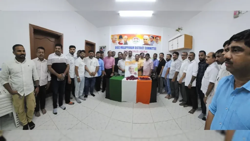 oicc malappuram dist jeddah