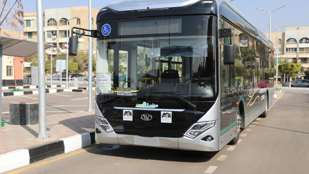 oman bus