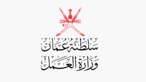 oman labour ministry