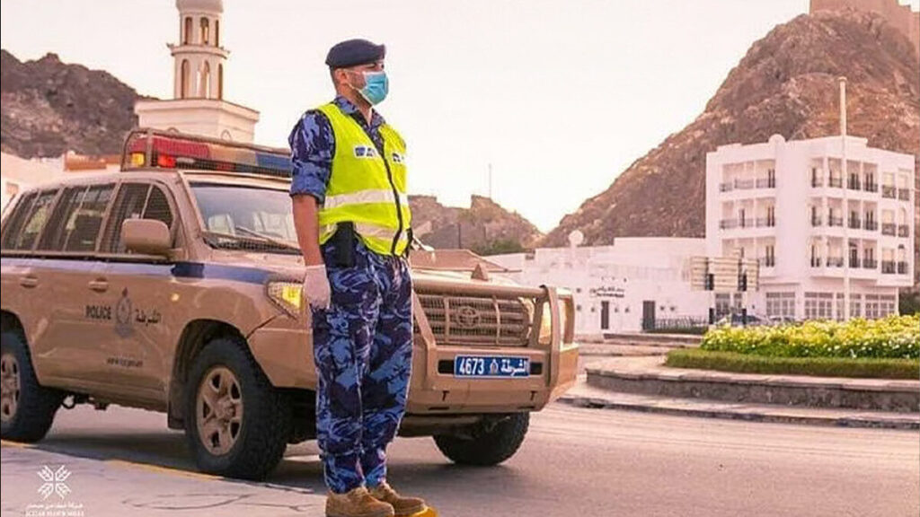 oman police