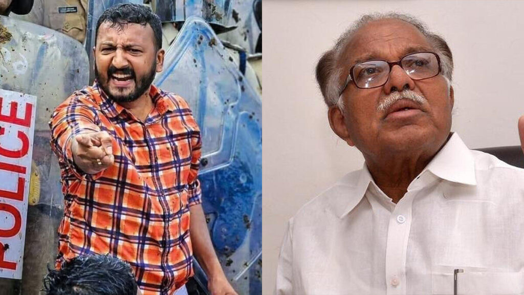 rahul and pj kurien protest