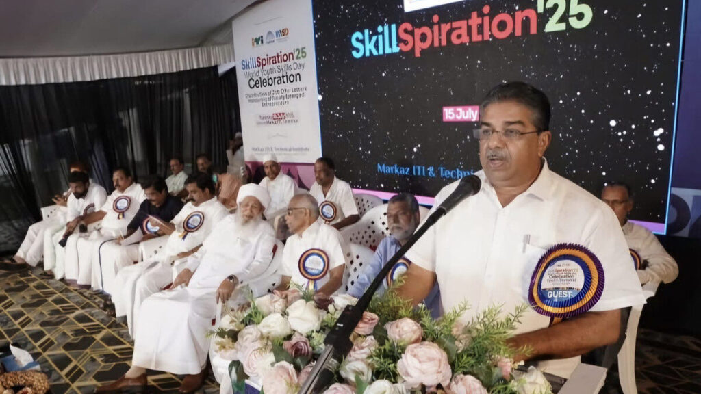 skillspiration