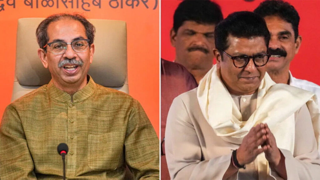 thakaray brothers